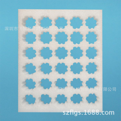 土鸡蛋托价格、珍珠棉托、生产厂家直供农场|ru