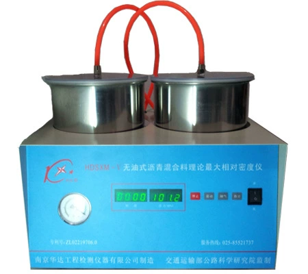 HDSXM-III(V) измеритель плотности смешанного асфальта для приготовления пищи родственницы