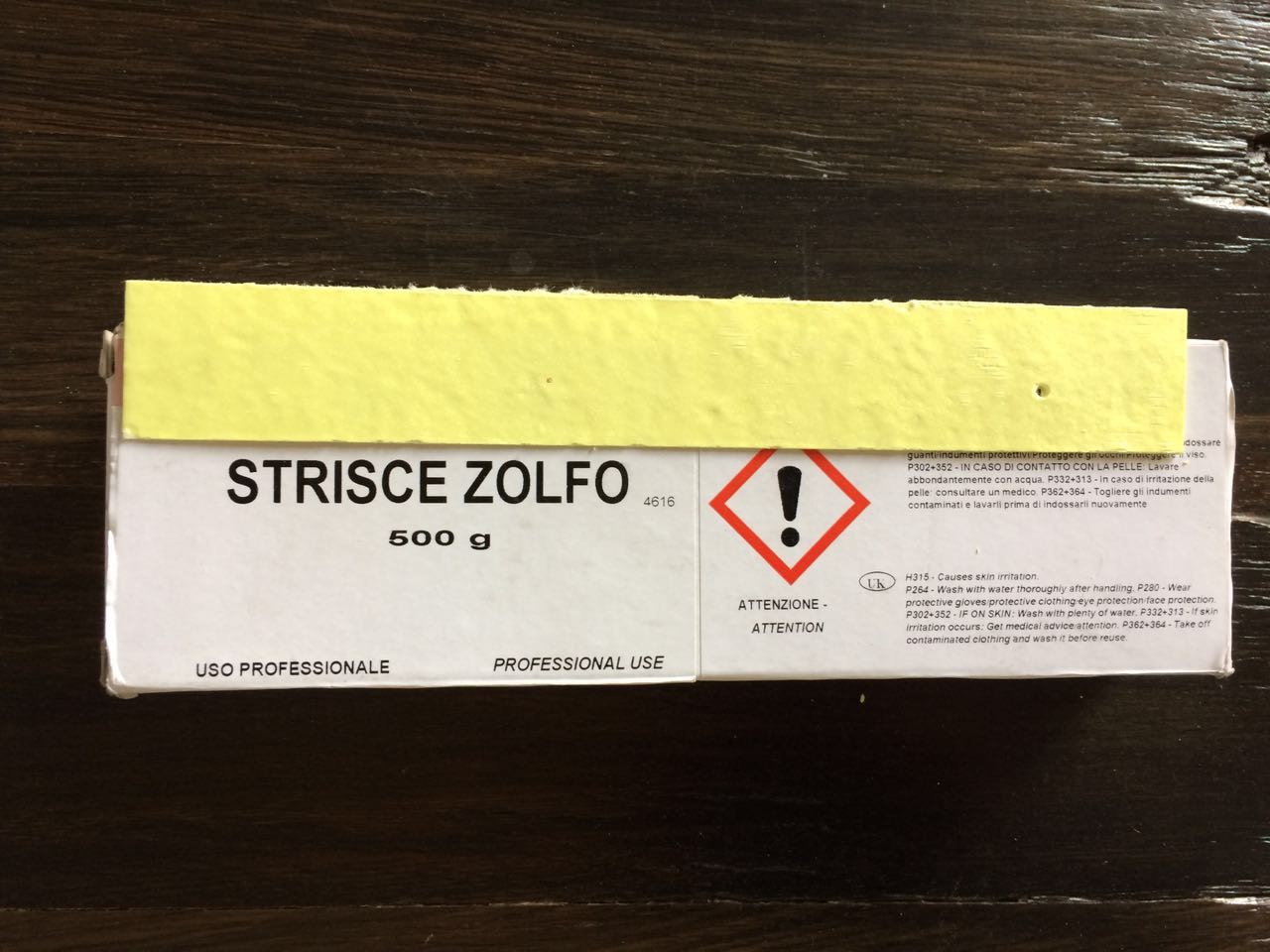 大秦DAL CIN 熏硫条 橡木桶/小容器 SK