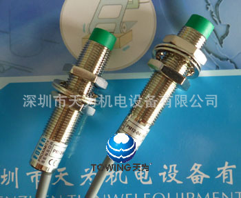 【实物拍摄】FOTEK台湾阳明PM12-04PB接近开关