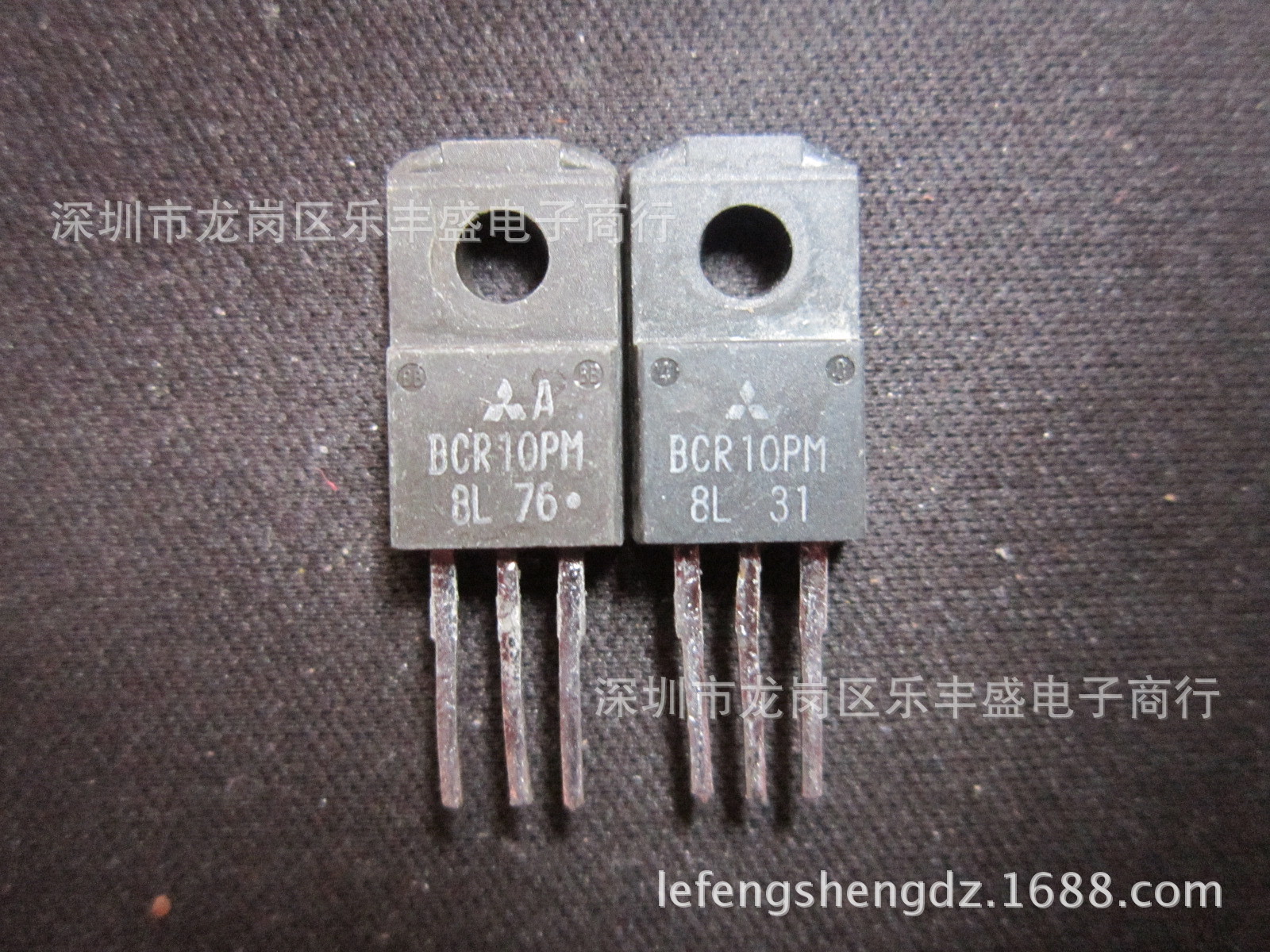 BCR10PM-8L 拆机三菱 TO-220F 双向可控硅 中功率 10A 400V