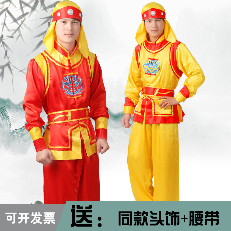 新款长袖打鼓服男装民族秧歌舞蹈演出服戏龙舞狮锣鼓开业庆典服装|ru