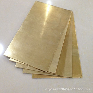 h59�S�~�� ��Ӳ�S�~�� h59ȫӲ�S�~�� 0.5mm��3.0mm��20mm�S�~��