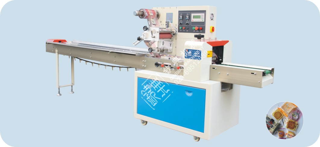 【【快消品包装机】】托盘月饼包装机（上走纸）水果冰淇淋枕式包