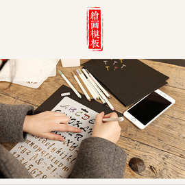 绘画模板diy相册主题花边尺手工绘画模版镂空相册手帐配件模板尺