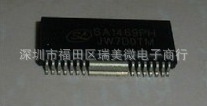 全新 SA1469 SA1469XH SOP28 绝缘栅MOSFET 沟道类型