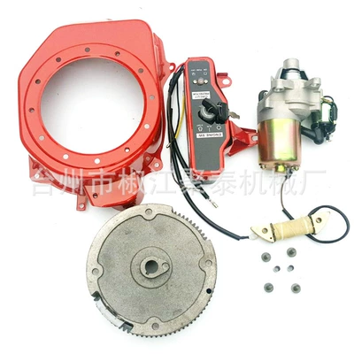 magnetic flywheel, Generator şkivləri