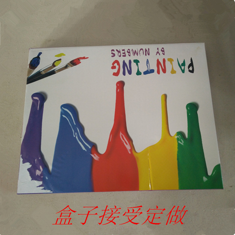 新建文件夹IMG20170217090513