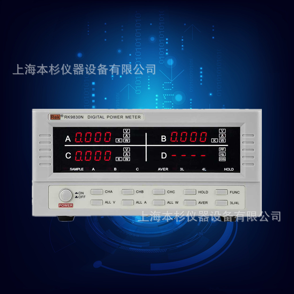 美瑞克RK9830N 三相功率计电量测试仪 三相交流参数测试600V/40A