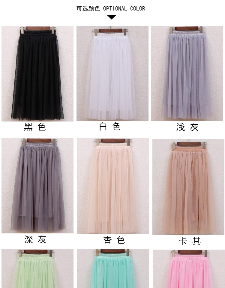 Jupe - Ref 3441524 Image 6