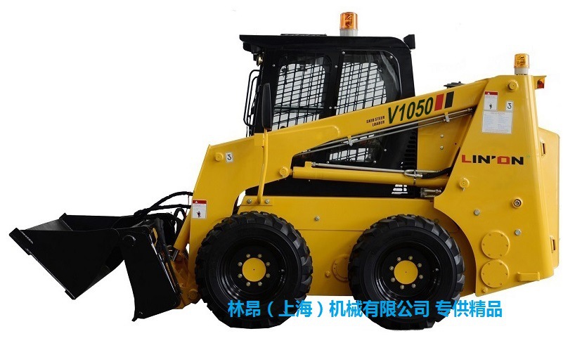 V1050 重载滑移装载机 德国LIN'ON品牌 铣刨机 破碎 抛雪 清扫器