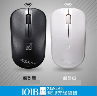 Light Leopard 101B Mini 2.4 Беспроводная мышь настольная машина ноутбук тонкий девушка белая неограниченная мышь