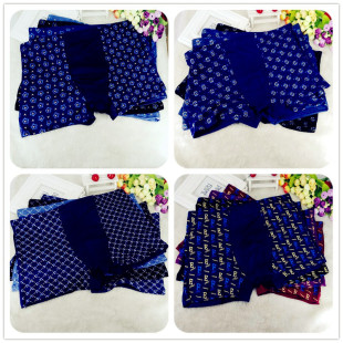 Men's Modal Underwear Men's Boxers Multi-Style Men's Underwear Bamboo Fiber Men's Boxers