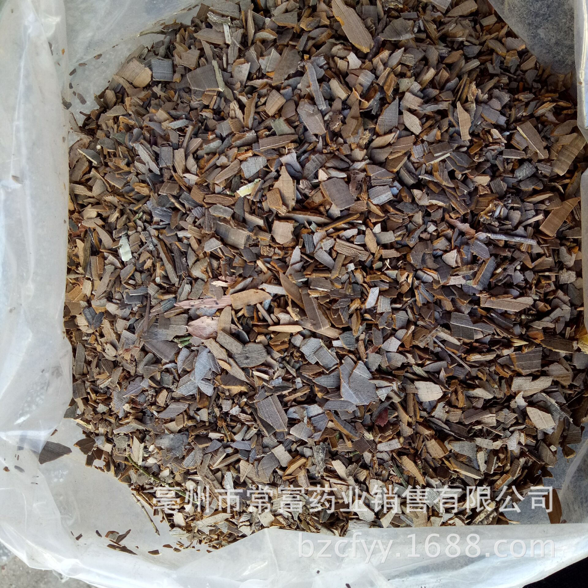 Gui Jian Yu Dried Herb Slices 500g Traditional Chinese Herbal Decoction Ingredient in use