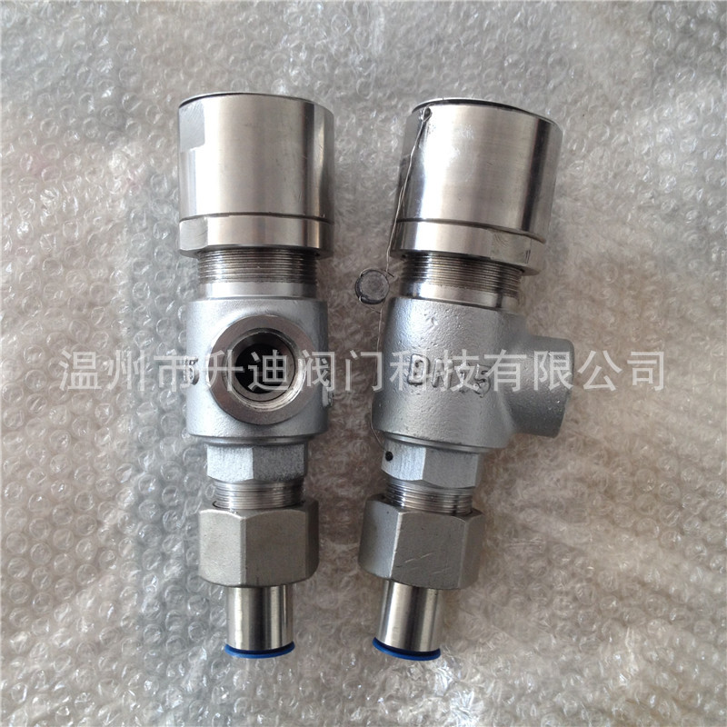 A21不锈钢安全阀170215 (7)