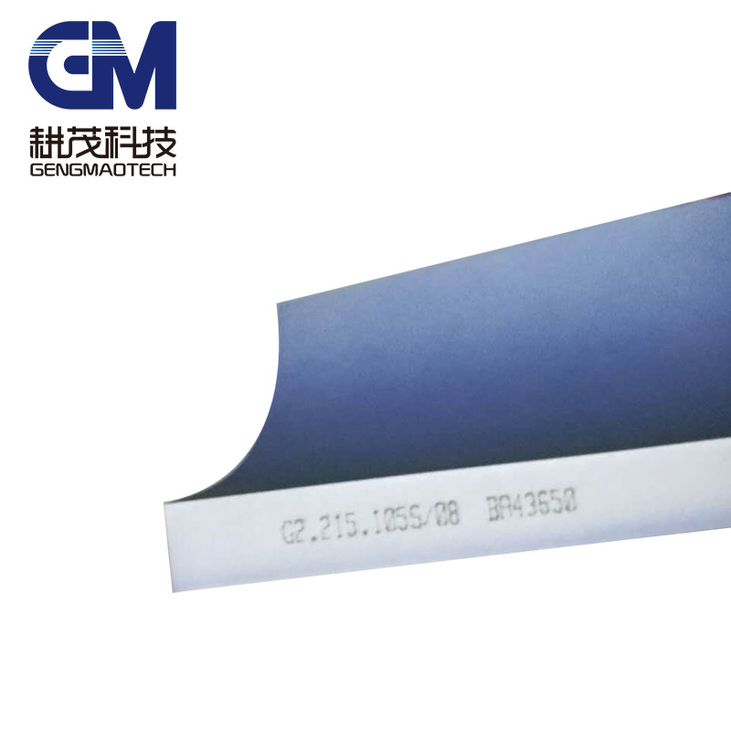 海德堡SM52PM52印刷机传纸滚筒钢皮 SM52transfer Jacket防脏护套