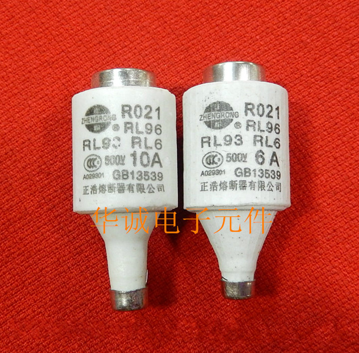 陶瓷熔断器 熔断体 熔芯 保险丝R021 RL96 RL93 RL6 (2-32A) 500V