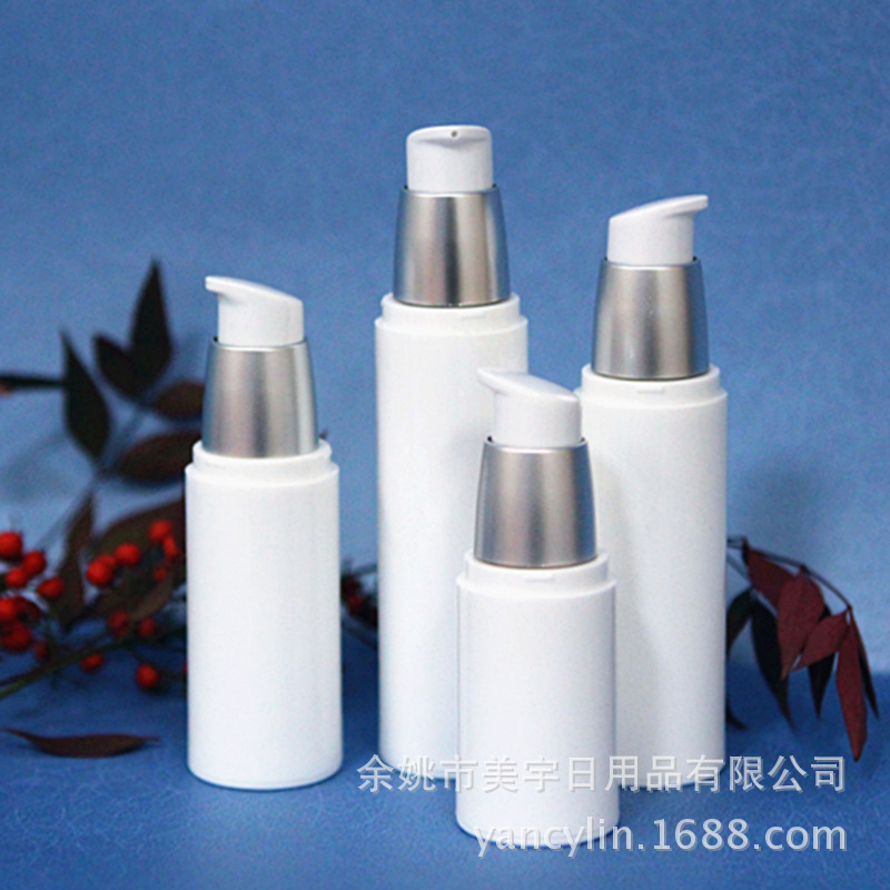 高档化妆品瓶 塑料瓶 PP真空瓶 20ml30ml40ml50毫升化妆品乳液瓶