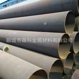 温室、大棚;无缝管;锅炉管