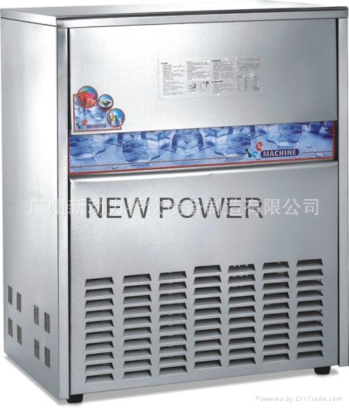 制冰机 冰粒机 商用制冰设备 大型制冰机