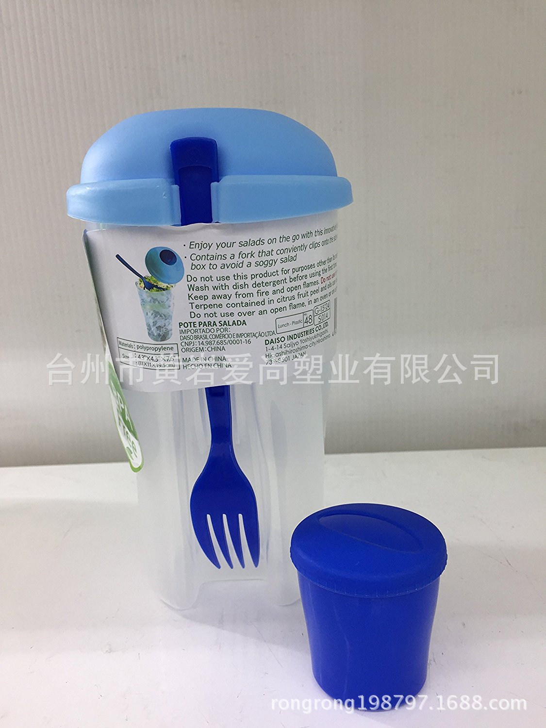 81sekzjFU8L._SL1500_