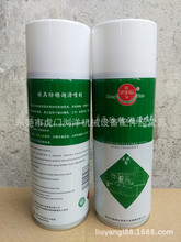 ϪBӯ tɫ GɫP ϴģˮ Óģ