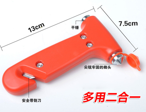 Car safety portable multi-functional car life-saving hammer hollow two-in-one window breaker escape hammer rope cutter emergency