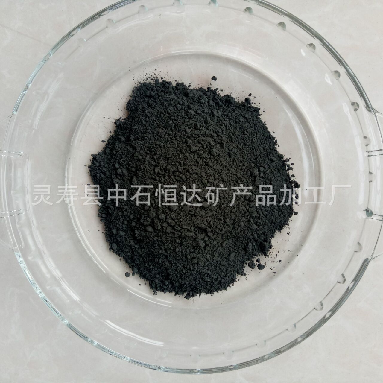 厂家生产批发1250目电气石粉 足贴  量大从优
