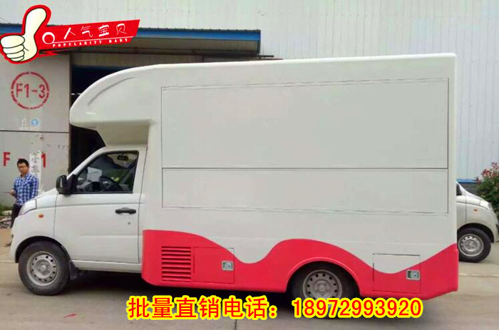 QQ截圖20170103123258