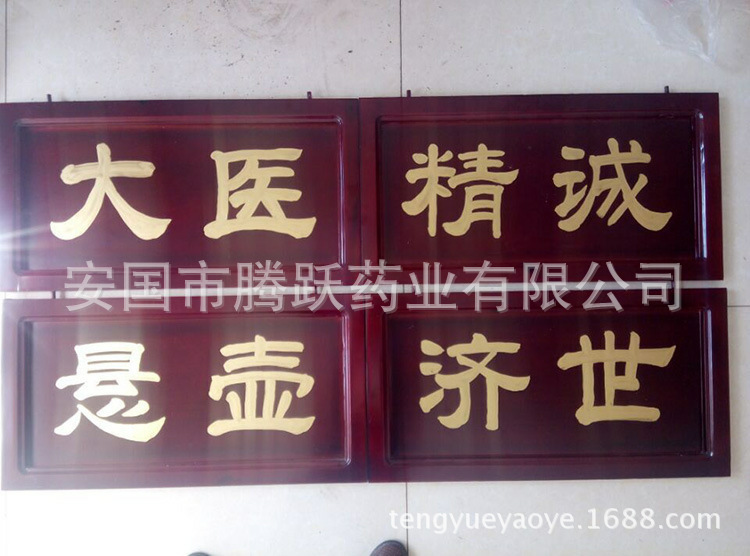 Traditional Chinese Medicine Cabinet 51 Drawer Camphor Pine Herb Storage Chest 2150x1400x600mm quality and texture