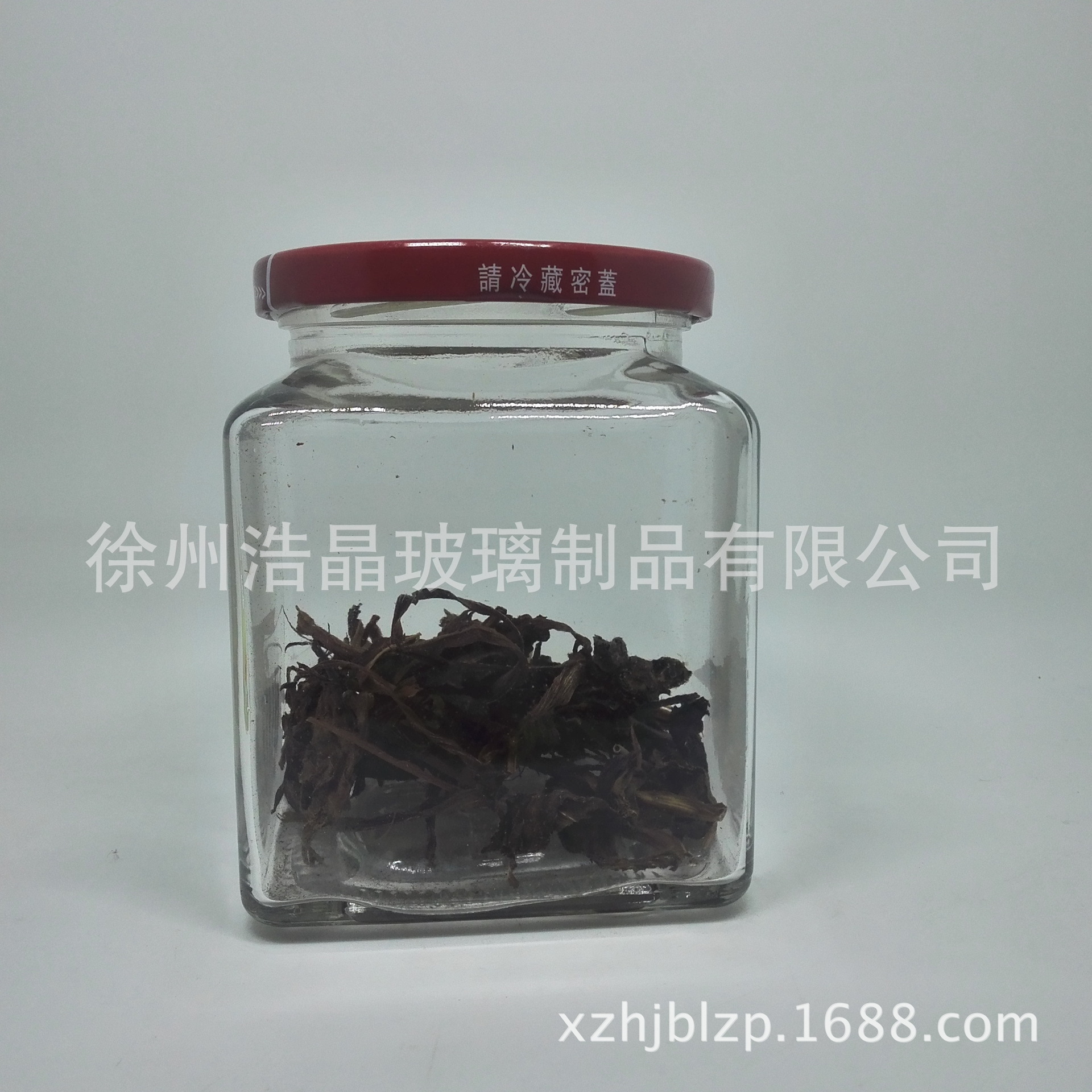 做韩国泡菜瓶广口酱菜瓶腐乳罐子什锦菜玻璃瓶腌菜包装密封罐子