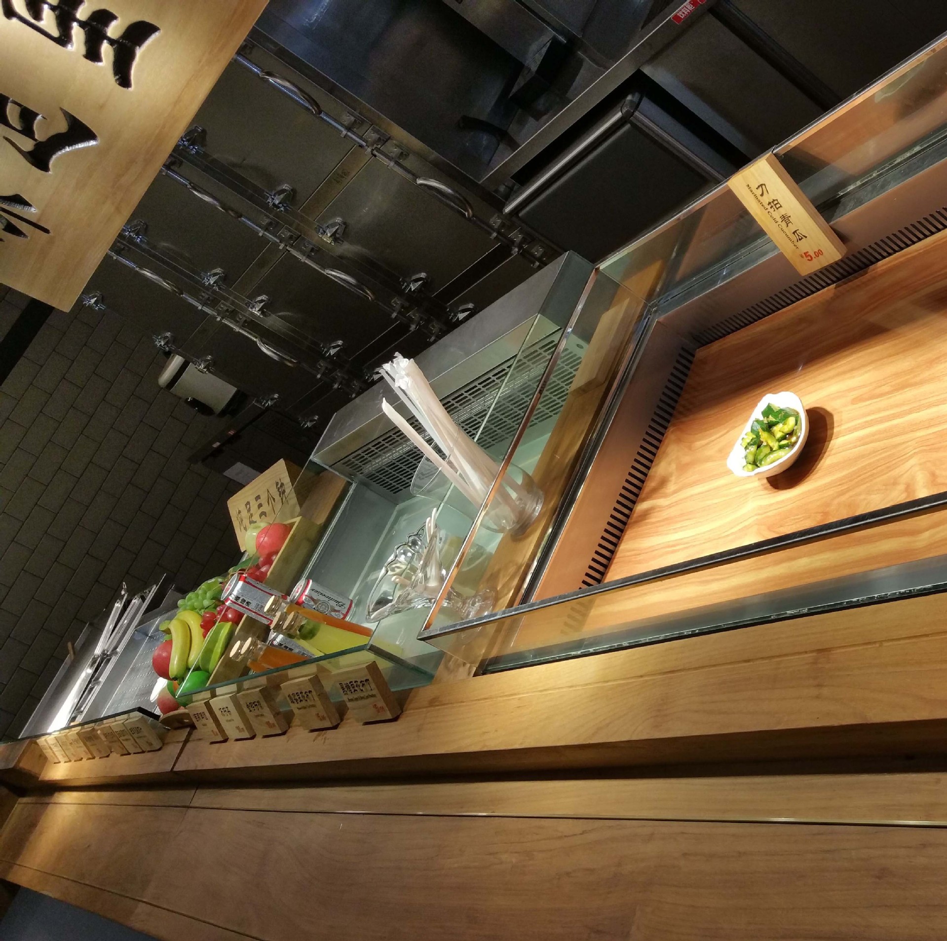 双机双温下带冷柜冰鲜台