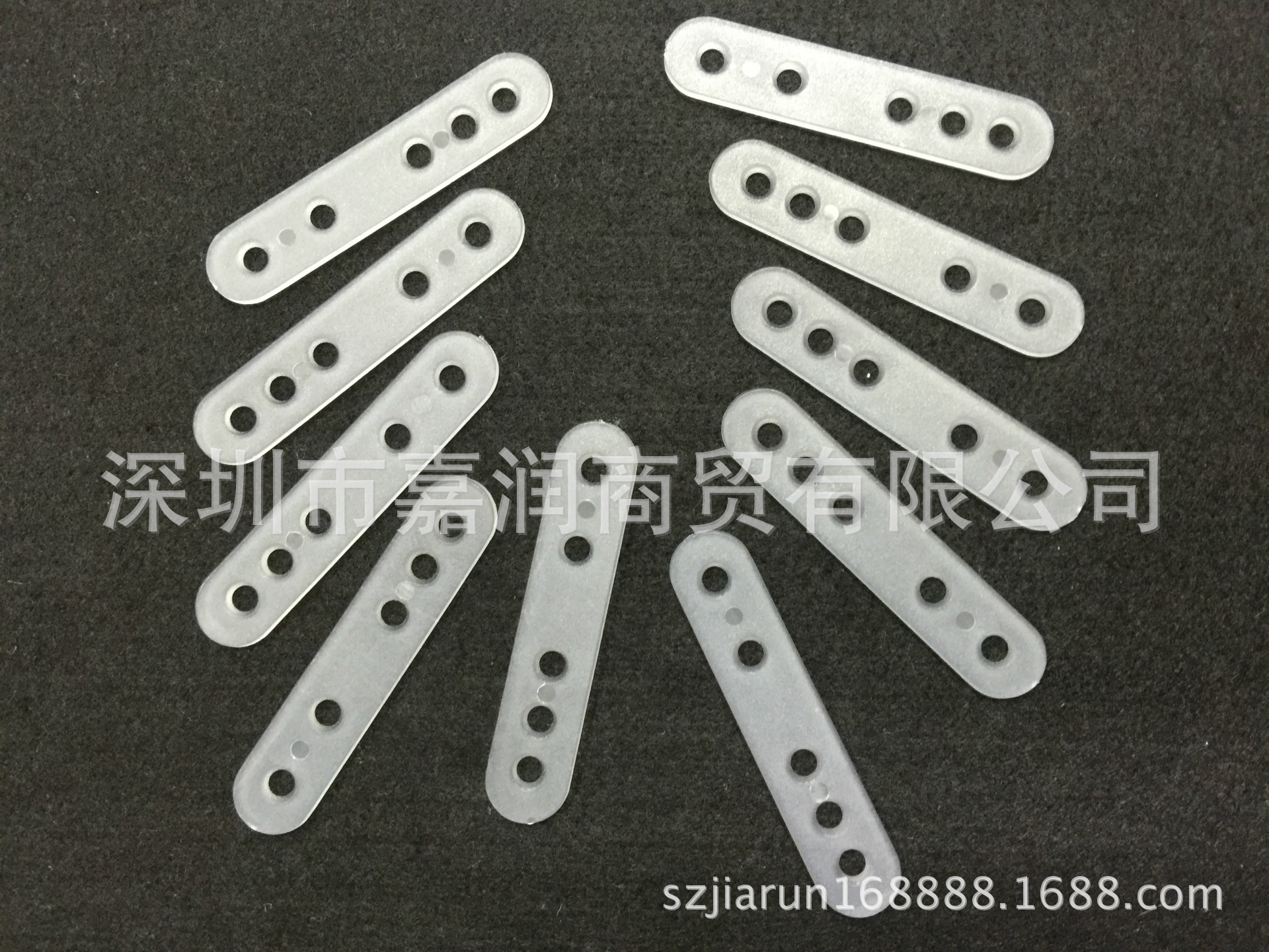 嘉润供应塑料PP挂钩五孔垫片塑胶小排扣彩盒固定胶片