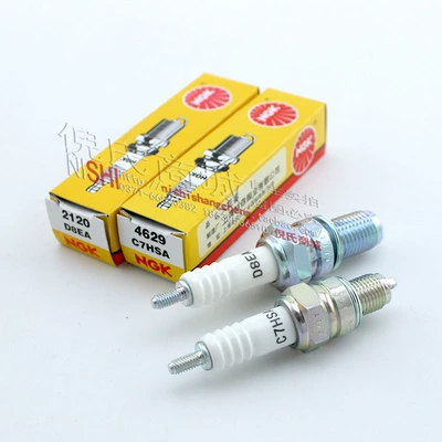 Off-road motorcycle NGK Spark Plug scooter curved beam car C7HSA D8EA spark plug A7TC D8TC (Alışdırma şamı (Sveçalar))