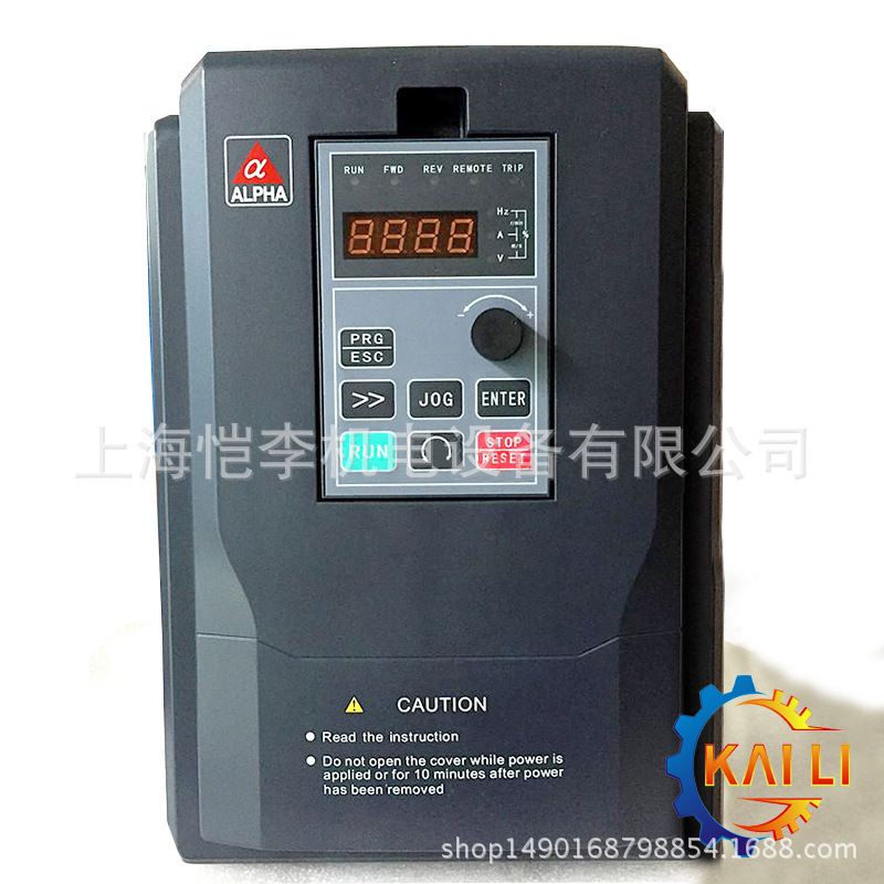 原装ALPHA6000S-3250G阿尔法6000S通用矢量变频器250KW 380V