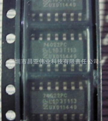 74022PC 汽车电脑板芯片福特翼虎点火驱动 汽车易损IC 全新