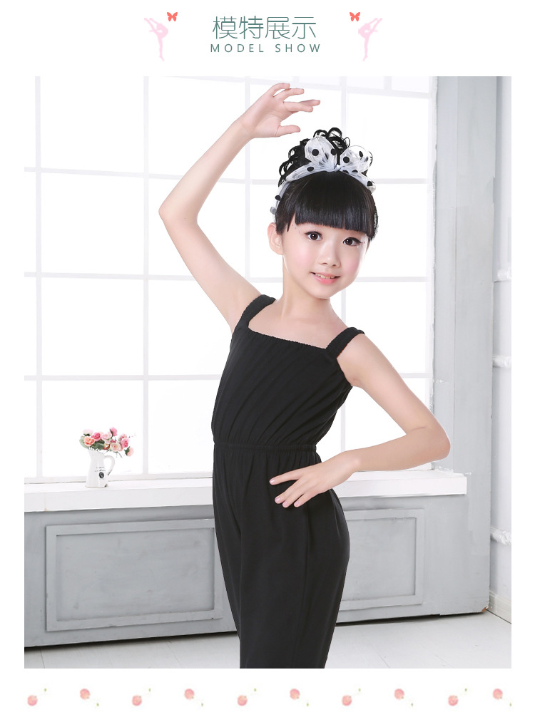 舞蹈背带裤详情页_05