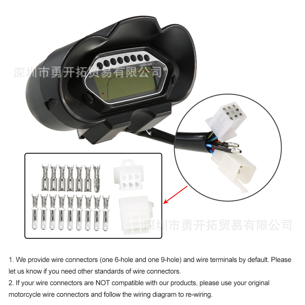 跨境热销产品国内批发GN铃木太子摩托车改装液晶屏仪