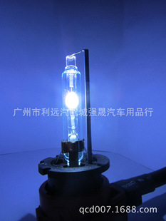 D4SD4C D4R 35W HID xenon bulb 4300K6000 8000K original car lens special bulb
