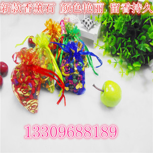 �{����ʯ �¿�����ҵؔ��U��ʯ��������o��������޹ʯ