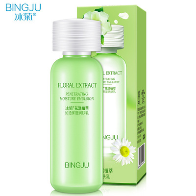 Bing Ju Something New permeate Moisture Emollient Lotion refreshing Botany Moderate Replenish water Skin care products wholesale On behalf of