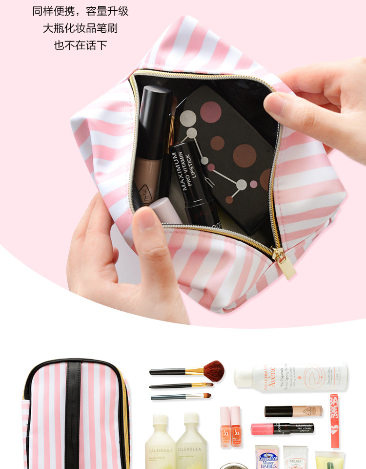 化妆包组合-爆款_10