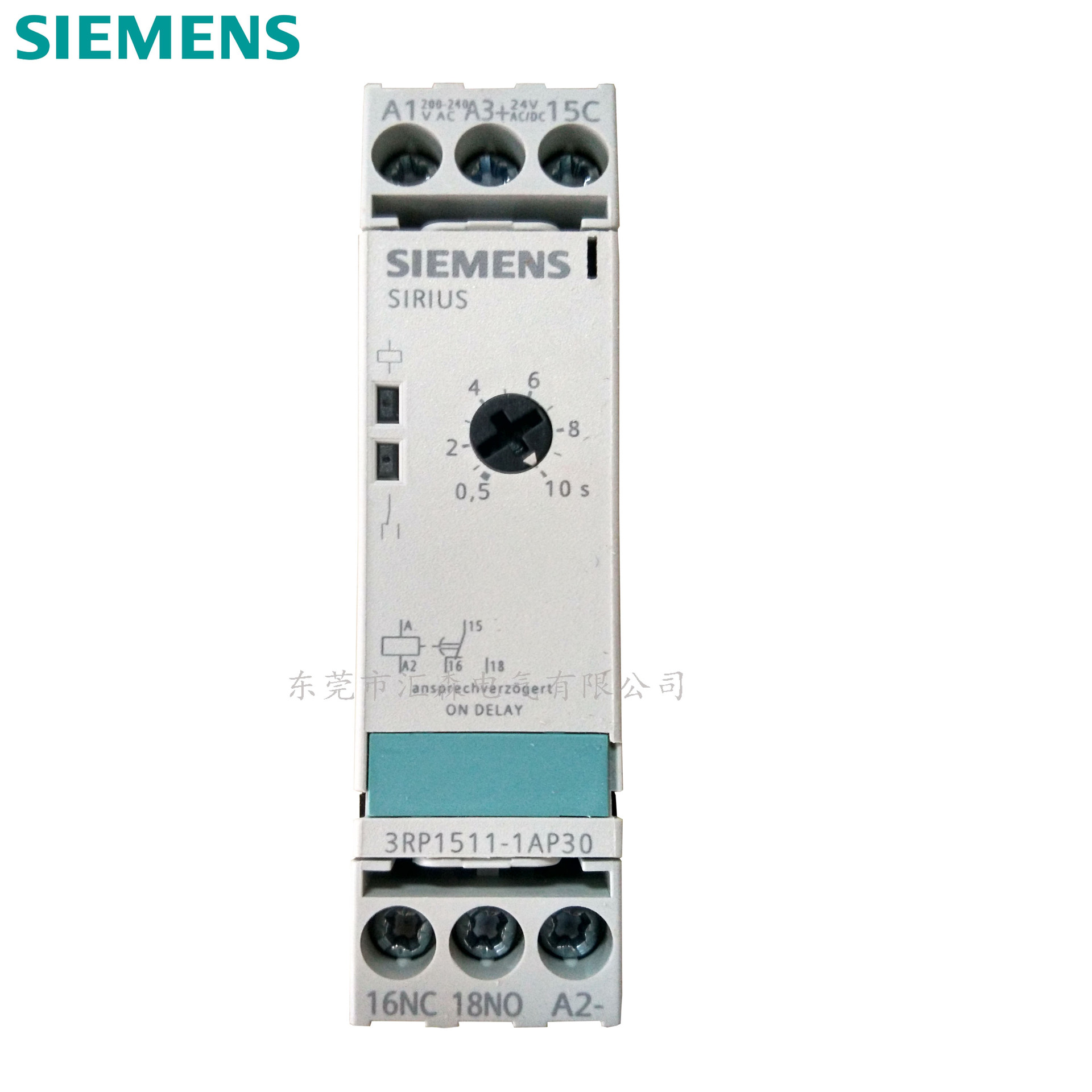 现货特价SIEMENS /西门子时间继电器 3RP1511-1AP30