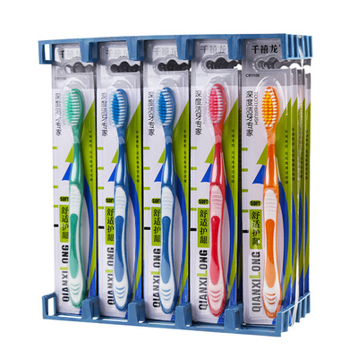 牙刷廠家地攤貨源壹元店日用百貨硬毛生活用品批發日常牙刷