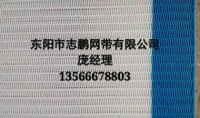 �S�ҹ��������W ����Óˮ�W Ó��W �����W ��ɾW ��՞V�����l