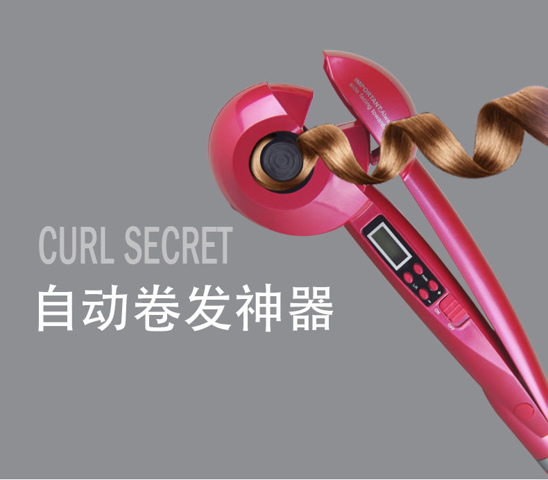 卷发器详情页_02