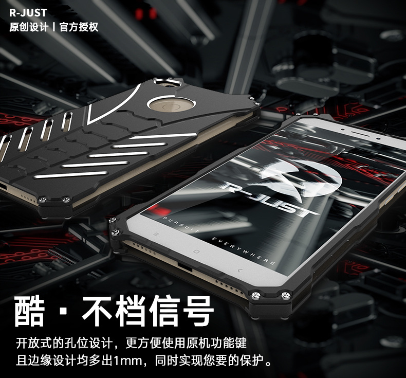 R-Just Batman Shockproof Aluminum Shell Metal Case with Custom Stent for Xiaomi Mi Max 2