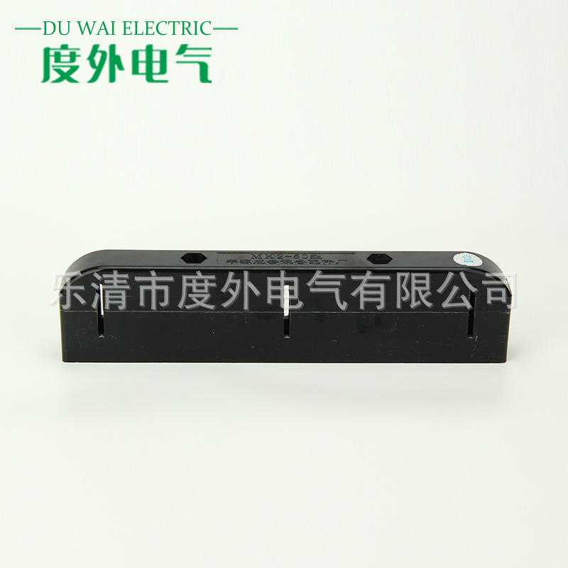 黑色三相母线夹框MK2-5*50