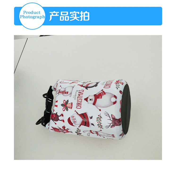 2L白色卡通防水包_12