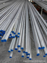 酸洗表面304 316L 304L不锈钢无缝管 可制长度和各种材质
